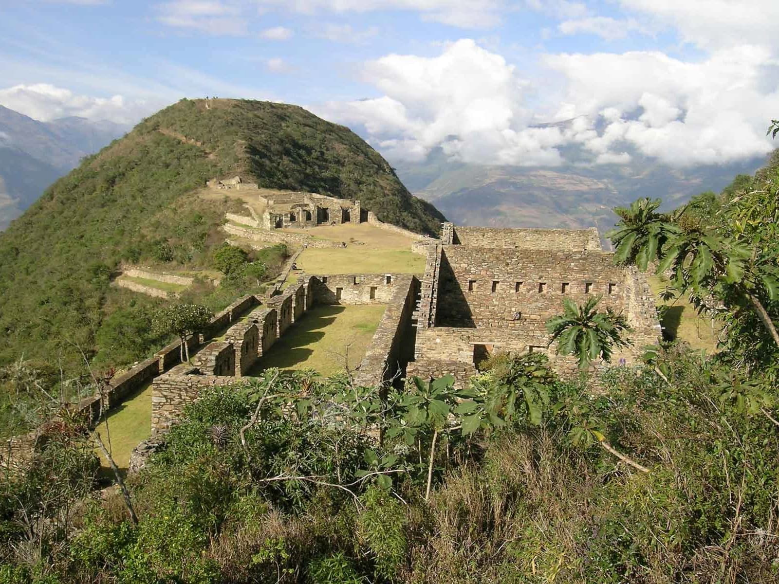 CHOQUEQUIRAO TREK 4D/3N gallery