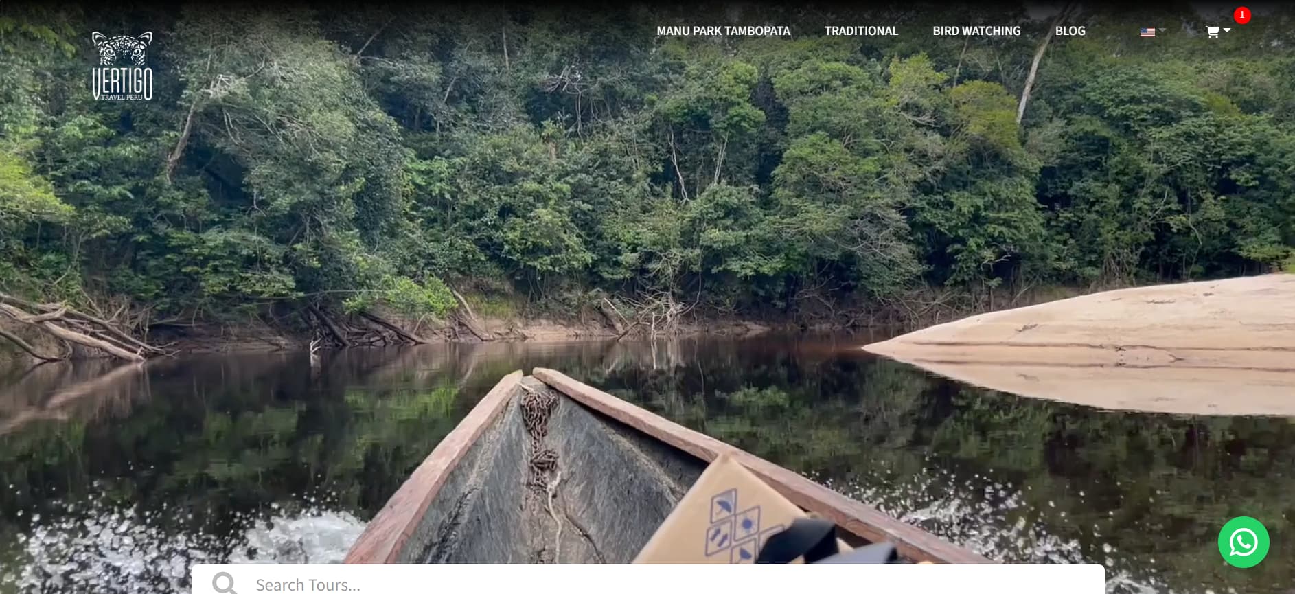 Landscapes and travel experiences in Peru